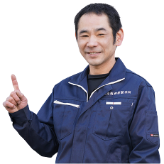 こんなお悩みはありませんか?